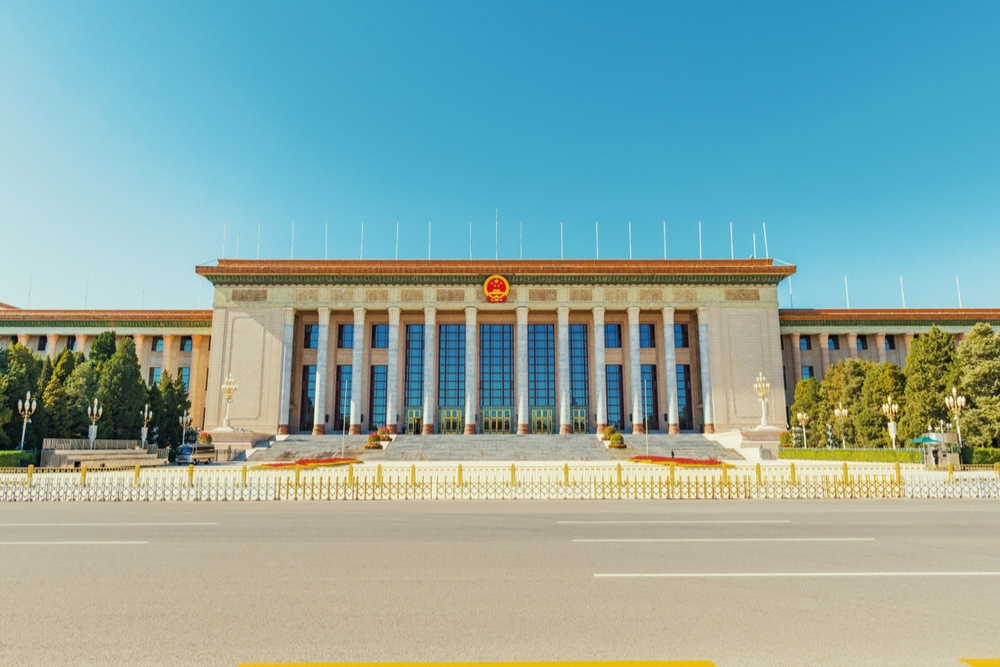 After the Third Plenum